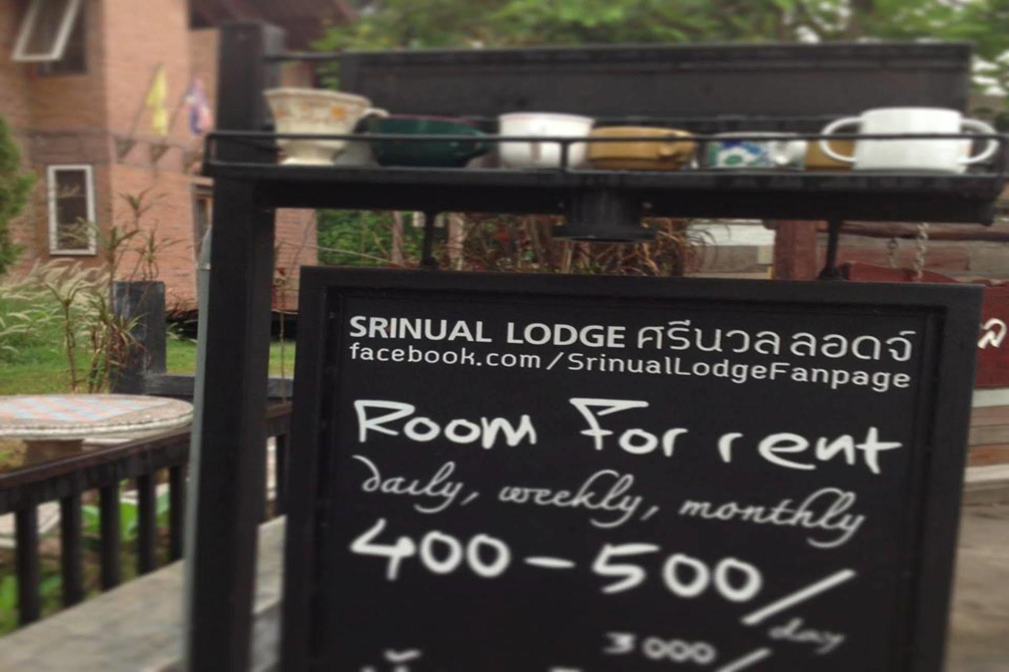Srinual Lodge Nan Exteriör bild
